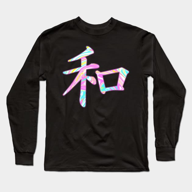 JAPANESE PEACE SYMBOL Long Sleeve T-Shirt by SquareClub